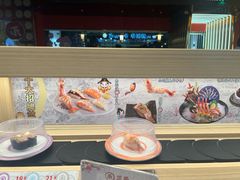 -三禾寿司(君尚店)