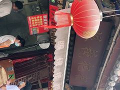-眼镜粑粑
