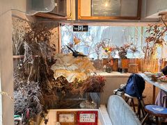 -野草莓自由市场