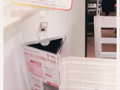 -必胜客(桐梓坡店)
