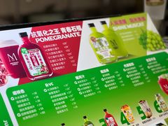 -Mr.Fruits水果先生(蓝色港湾店)