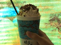 -茶理宜世(东方宝泰店)