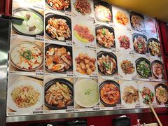 -日昌餐馆(亦庄店)