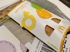 -麦当劳(皇岗路店)