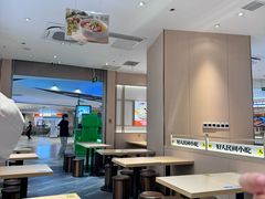 -好人民间小吃·番茄鱼酸菜鱼(木渎悠方店)