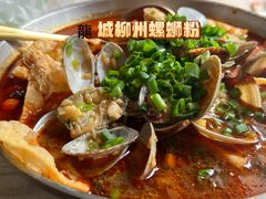 -龍城柳州螺蛳粉(群星路店)