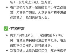 -官塘兄弟·潮汕牛肉店(官塘总店)