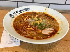 -节节香.成都非遗肥肠粉(总店)