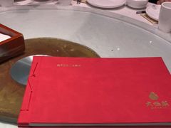 -大鸭梨烤鸭店(光彩店)