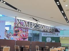 -Shake Shack(西单大悦城店)