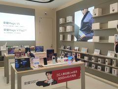 -西安王府井Discovery(永宁门店)