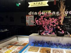 -鼎香缘海鲜自助火锅烤肉(锦辉购物广场店)