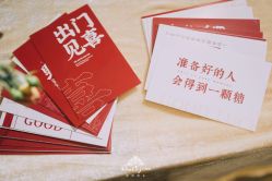 -上海金茂君悦大酒店·宴会厅