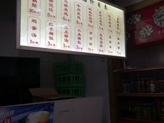 -西工饭庄快餐厅(西工小街店)