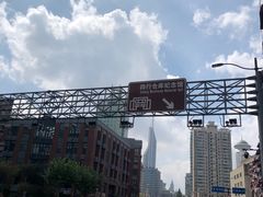 -上海四行仓库抗战纪念馆