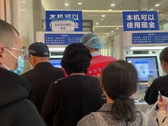 -上海交通大学医学院附属瑞金医院(总院)