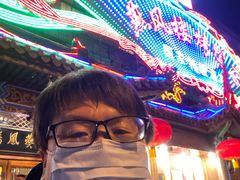 -燕风楼烤鸭店(建设总店)