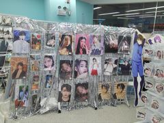 -Love Star追星馆(上海大悦城店)