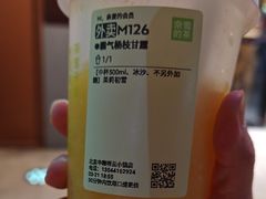-奈雪的茶(中粮祥云小镇店)