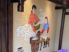 -寨子里的·钵钵菜·湘西山里菜(魅力湘西店)