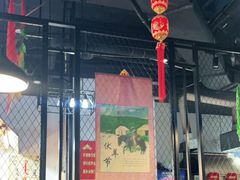 -313羊庄(人民东路店)