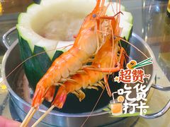 五指毛桃冬瓜盅汤底-翟辉冬瓜盅火锅(南村万博店)