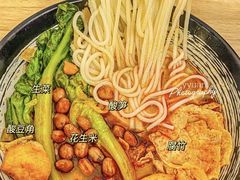 -笋果坊螺蛳粉(竹园小区店)