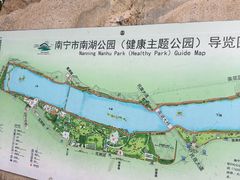 -南宁南湖公园