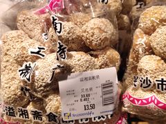 -东方悦邻Mall