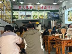 -熊氏牛羊杂粉(龙眼井总店)
