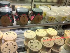 -宝珠奶酪(长宁金虹桥店)