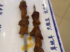 -丝路伊兰·兰州牛肉面(牛街总店)