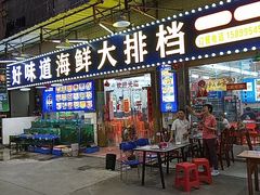 -好味道海鲜大排档·老字号(巽寮湾海鲜市场店)