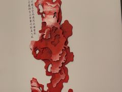 -映像威海·海鲜味道(市区店)