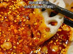-万记麻辣烫国展总店