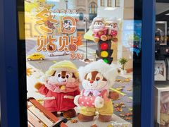-郑州新郑国际机场-T2航站楼