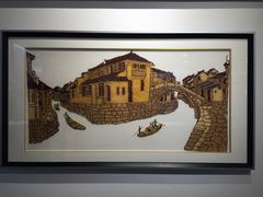 -上海市普陀区文化馆