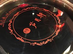-芦月轩羊蝎子(劲松店)