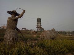 -白鹿原影视城