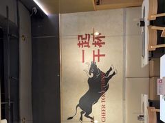 -跳舞牛·串烧酒场(麦地店)