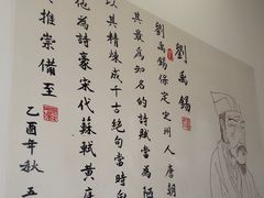 -保定会馆(红旗大街店)