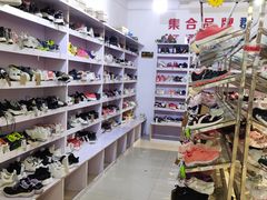 -探路者工厂店(宏福科技园店)
