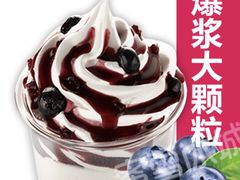 -蜜雪冰城(雄飞北尚广场店)