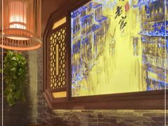 -哥老官重庆美蛙鱼头(宝山龙湖店)