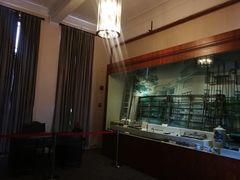 -第一次全国劳动大会旧址