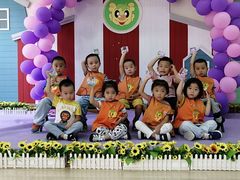 -吉的堡幼儿园(金地翔悦天下园)