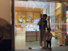 -仟吉·ART FARM主题店(菱角湖万达店)