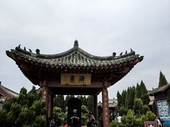 -开封府