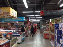 -永辉超市(鲁谷店)
