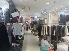 -七浦路服装批发市场